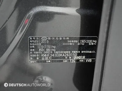 Hyundai Grandeur