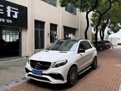 Mercedes-Benz GLE AMG