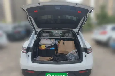 Hima AITO M5