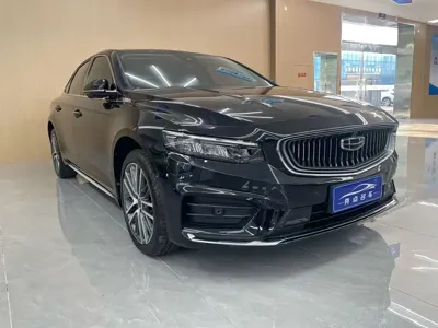 Geely Xingrui