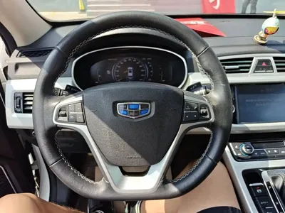 Geely Boyue