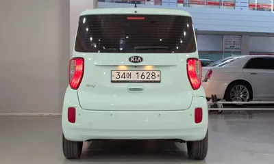 Kia Ray