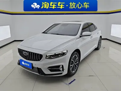 Geely Xingrui