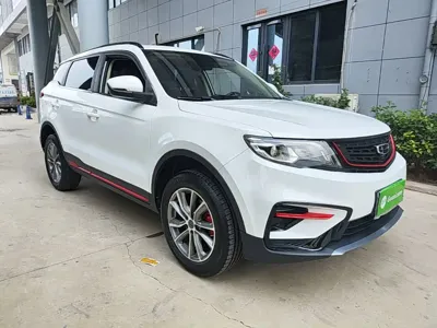 Geely Boyue