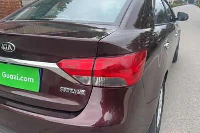 Kia Forte