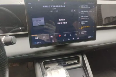 BYD Qin L