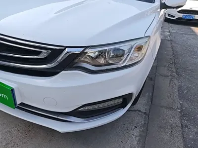 Geely Vision