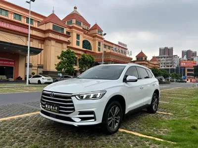 BYD Pro