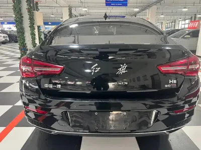 Hongqi Hongqi H5