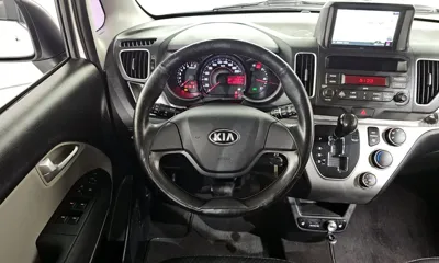 Kia Ray