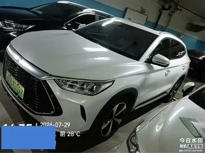 BYD PLUS New Energy
