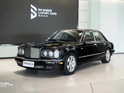 Bentley Elegance
