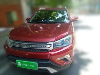 Changan CS75