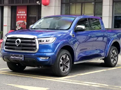Great Wall Pao