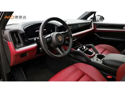 Porsche Cayenne Hybrid