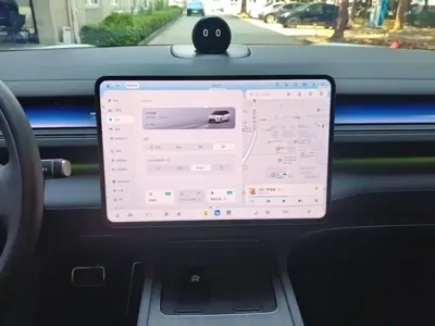 Nio ES8