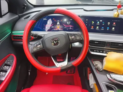 Changan UNI-T