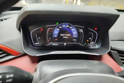 Dongfeng Aeolus Yixuan GS