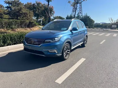 Roewe RX5