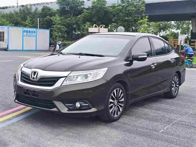 Honda Crider
