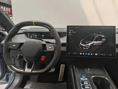 Xiaomi SU7 Ultra