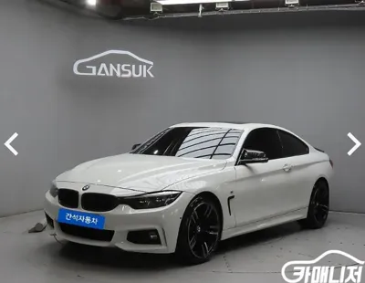 BMW 4-Series