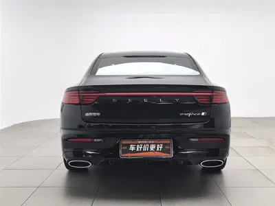 Geely Xingrui