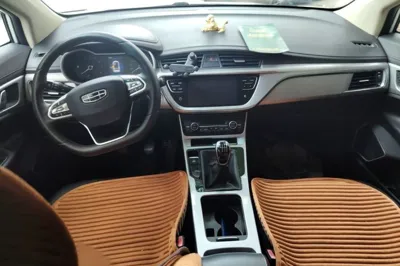 Geely Auto Emgrand GS