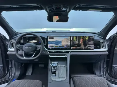 Geely Xingyue L
