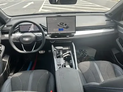 Geely Xingrui