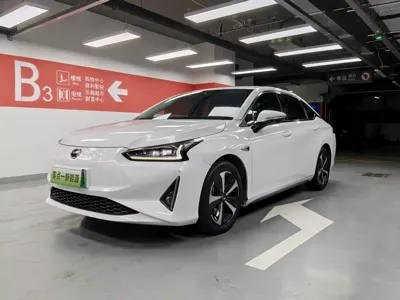 GAC Group iA5