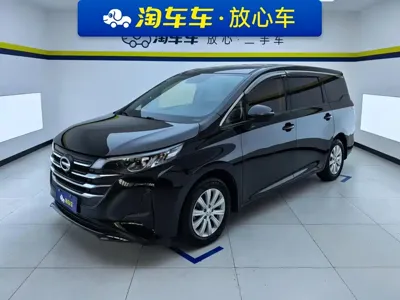GAC Motor Trumpchi M6
