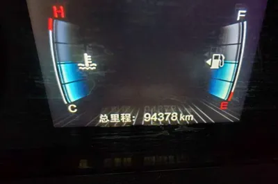 BYD Song Max