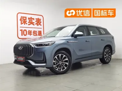 Chery Tiggo 9