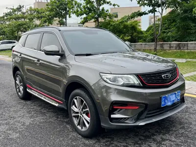 Geely Boyue