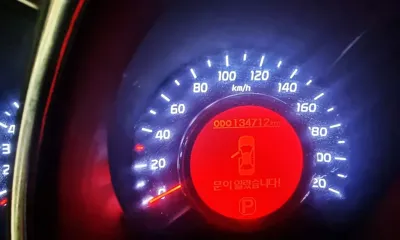 Kia Pride