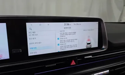 Hyundai Ioniq6