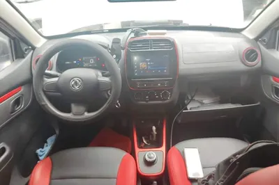 Dongfeng NAMMI EX1