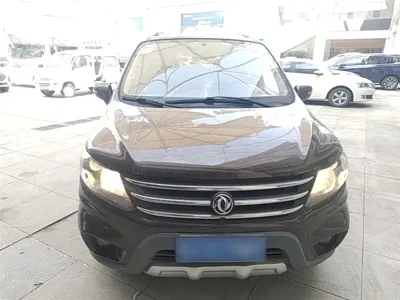 Fengxing X5