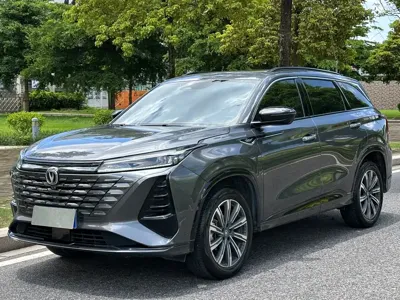 Changan 长安CS75PLUS
