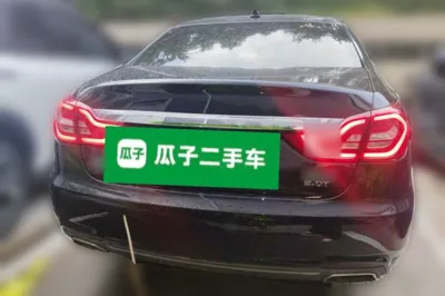 Hongqi H7