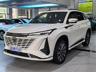 Changan 长安CS75PLUS