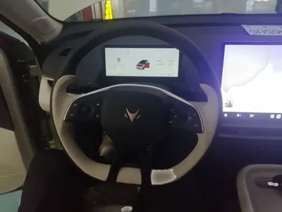 Arcfox Beta T1