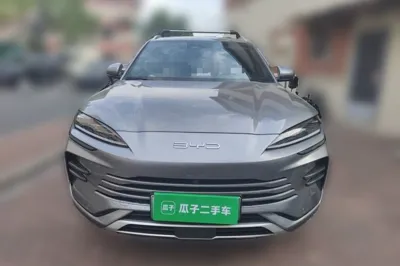 BYD Song PLUS New Energy