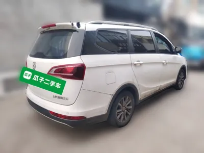 Baojun 730