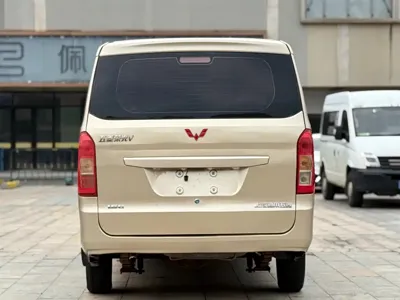 Wuling Rongguang V