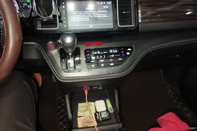Honda Elysion