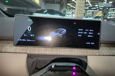 Nio ET7