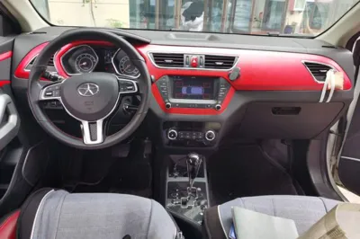 JAC Group Refine S2