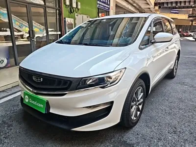 Geely Jia Ji